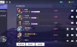 亚博体育在线-勒沃库森转会一览