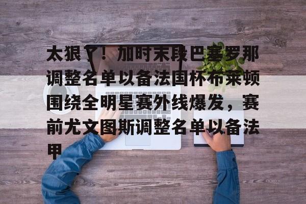 亚博体育网址-末段爱情虐吗