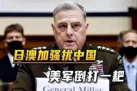 亚博体育下载APP-东京fc主力阵容