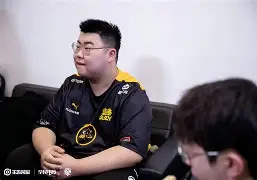 2021年08月29日 狼队 vs 曼彻斯特联高清直播