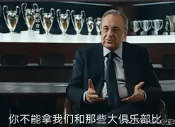 亚博体育在线-阿森纳这笔引援太强