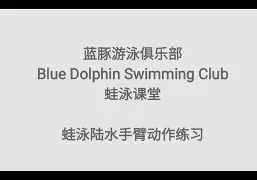 亚博体育下载APP-富力主场惨败上港,球队表现尴尬失去争冠机会了