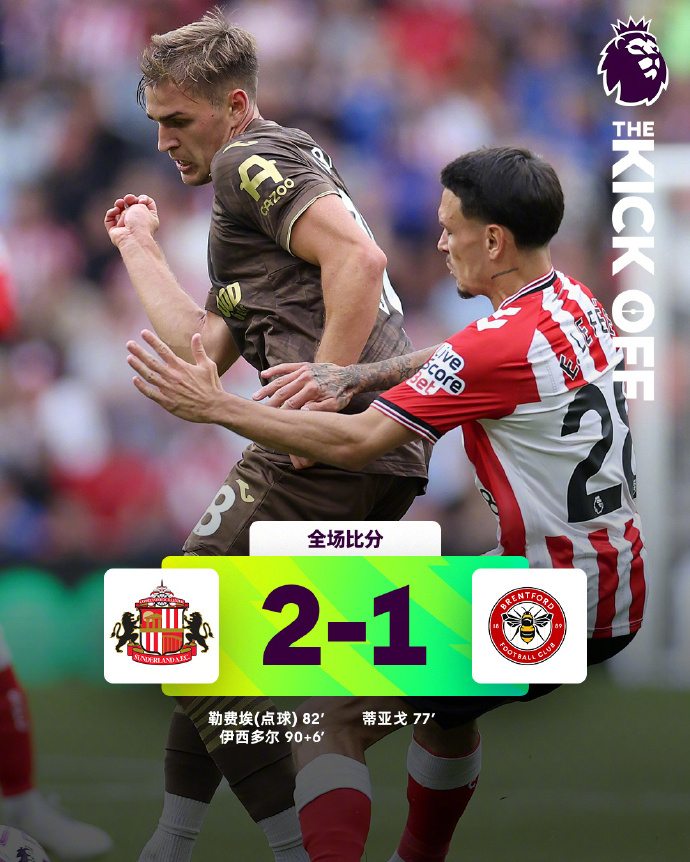 亚博体育在线-法兰克福对比尔森