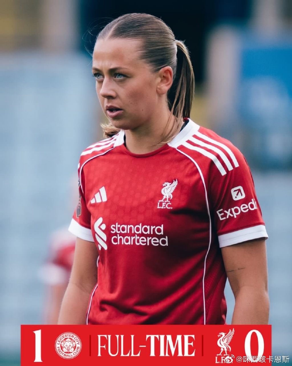 莱因克尔踢什么位置