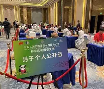 多特蒙德队史最佳阵容